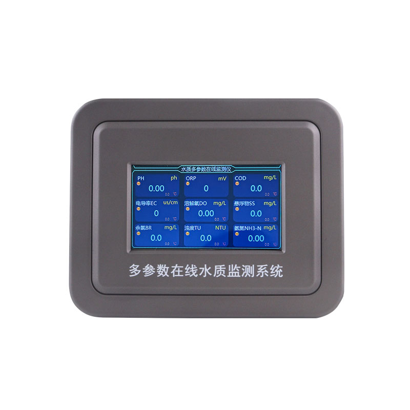 水溫電導(dǎo)率ph在線(xiàn)分析儀